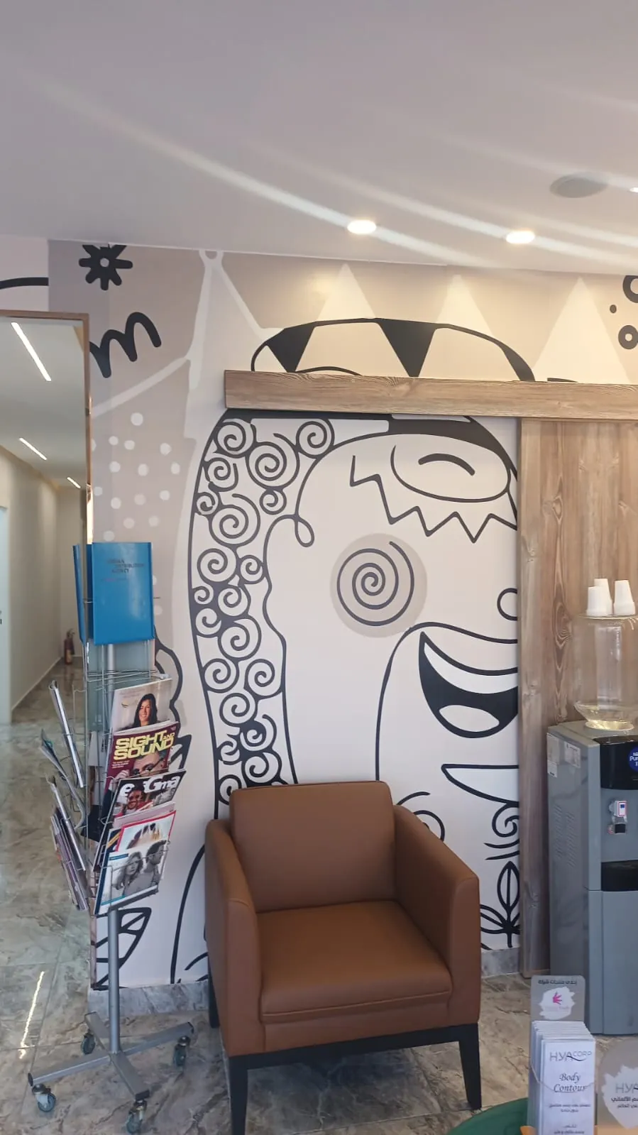 Waiting lounge seating at Gala Clinics, Dabouq Amman